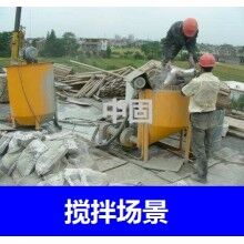 聊城高強無收縮灌漿料本地廠家，二次灌漿