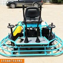 夜間可用！80盤座駕式磨光機 80盤8個刀片磨光機 座駕式抹光機