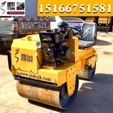 不容錯(cuò)過(guò)！小型壓路機(jī) 850型座駕式雙輪壓路機(jī) 雙鋼輪震動(dòng)小碾子