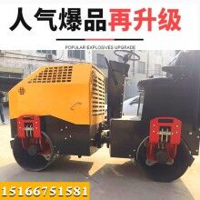 很省心！駕駛式振動壓路機 3噸雙鋼輪柴油壓路機 回填土壓實機