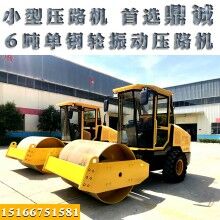 相中就買！膠輪振動壓路機 6噸單鋼輪柴油壓路機 振動壓路機