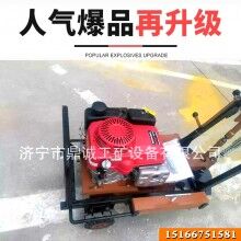 陜西西安舊線熱熔除線機 道路標(biāo)線清除機 道路清漆機廠家
