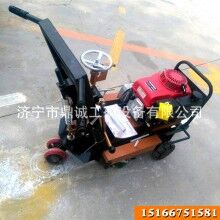 水泥路面舊標(biāo)線清線機 路面熱熔標(biāo)線除線機 汽油除線機價格