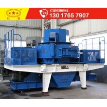 時(shí)產(chǎn)200-500噸風(fēng)化石制砂機(jī)有哪些？PJZ89