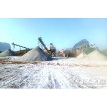 用石頭磨沙子，磨沙子的機器叫什么？多少錢一臺？Z90