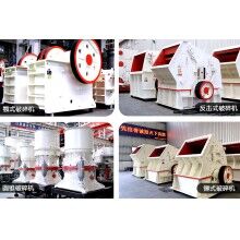 大型柴油碎石機多少錢一臺？都有哪些種類可選？Z91