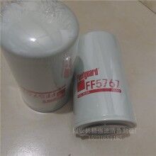 供應弗列加FF5767康明斯燃油濾清器