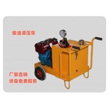 小型劈裂棒巖石液壓劈裂機生產(chǎn)廠家