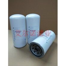 P550367唐納森發(fā)電機(jī)組機(jī)油濾芯 產(chǎn)品功能