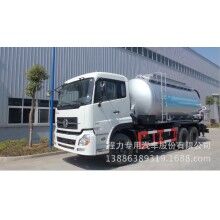 國(guó)四排放舉升式干混砂漿運(yùn)輸車(chē)