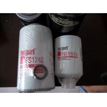 FF105、FF202、FF5052、FF5328、FF5403、FF5484、FF5489康明斯弗列加燃油濾清器