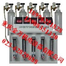 KJJP5型礦用氣體檢測(cè)報(bào)警儀檢定配套裝置