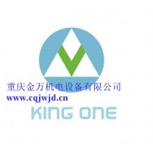 ZKC380-Z型瓦斯抽放參數監(jiān)控裝置主機