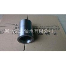 混凝土泵配件軸套，工程機(jī)械軸套