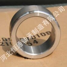 微車后橋半軸套，半軸隔套