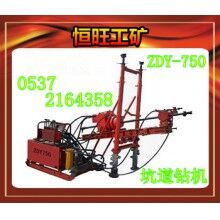 ZDY750坑道鉆機 產(chǎn)品廠家