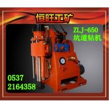 ZLJ650坑道鉆機 產(chǎn)品廠家