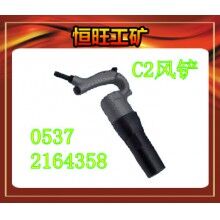 C2風鏟 產(chǎn)品廠家