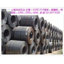 上海Q345D卷，上海Q345D鋼卷