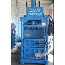 紙皮打包機(jī)，紙匹打包機(jī)