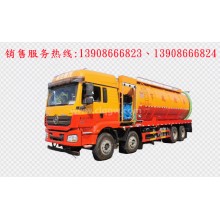 程力汽車clqgw陜汽德龍前四后八清洗吸污車廠家價格、配件報價、視頻圖片