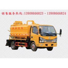 程力汽車clqgw東風(fēng)小多利卡藍(lán)牌清洗吸污車廠家價(jià)格、配件報(bào)價(jià)、視頻圖片