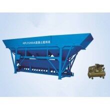 HPJ1200A混凝土配料機