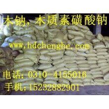 木鈉價(jià)格，木廠家