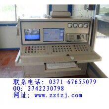 微機(jī)控制系統(tǒng)，攪拌站電器