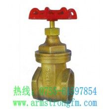 日本滔辰TOZEN黃銅閘閥BGV