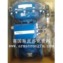 英國斯派莎克LE33調(diào)節(jié)閥