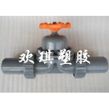 承插式UPVC塑料隔膜閥