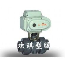 塑料電動雙由令球閥