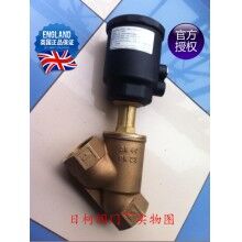 PF51G-2NC青銅氣動(dòng)角座閥
