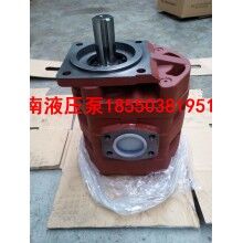 柳工裝載機(jī)齒輪泵批發(fā)CBGJ3100 CBGJ2080齒輪泵價(jià)格