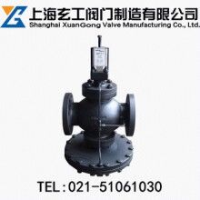 YD43H先導大膜片高靈敏度減壓閥