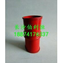  廠價供應(yīng)中聯(lián)攪拌機(jī)配件，中聯(lián)攪拌機(jī)軟連接JS3000