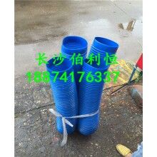  批發(fā)正品攪拌機易損件，仕高瑪攪拌機配件波紋管