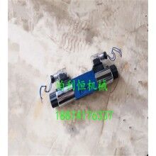 銷售攪拌機(jī)配件，混凝土攪拌機(jī)配件，仕高瑪MAO3000型攪拌機(jī)液壓電磁閥