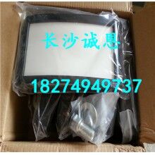 供應(yīng)混凝土攪拌機(jī)配件，南方路機(jī)HZSD150攪拌機(jī)助流氣墊