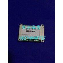 專供工程機(jī)械配件，中聯(lián)JS2000型攪拌機(jī)配件，攪拌機(jī)信號變換器