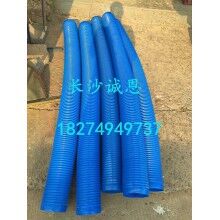 現(xiàn)貨銷售仕高瑪2000老式型混凝土攪拌機配件，攪拌機波紋管