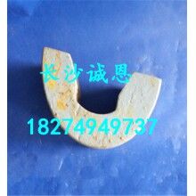 優(yōu)價工程機械配件，仕高瑪1.5立方新式型攪拌機配件，連接套