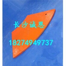 供應(yīng)混凝土攪拌機配件，仕高瑪MAO1500型配套易損件，襯板