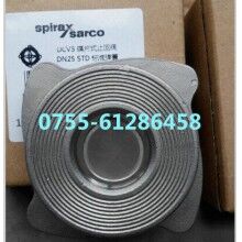  英國斯派莎克DCV3不銹鋼對(duì)夾止回閥