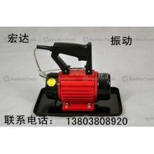 供應(yīng)ZB5平板振動抹光機/宏達(dá)振動設(shè)備