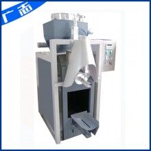 保溫砂漿包裝機 ?；⒅樯皾{包裝機 保溫建材包裝機 自動包裝機